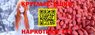 сатива Обь